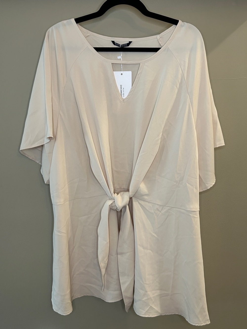 Bloomchic Cream Blouse 22/24